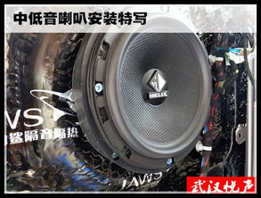 汽车喇叭吸铁强度多少